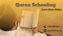 Quran Schooling logo